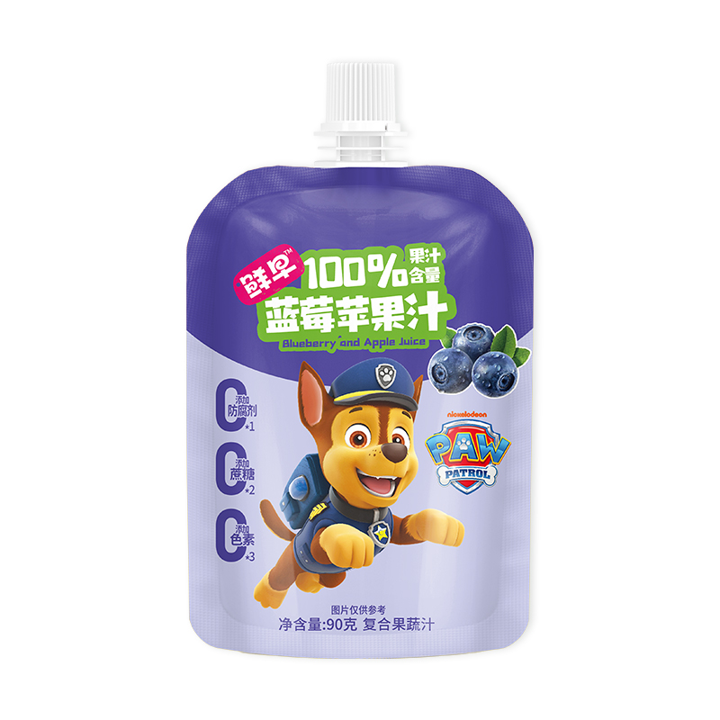 ䷽ + ȤζO(sh)Ӌr꠹֭(jng)N̹AЈ