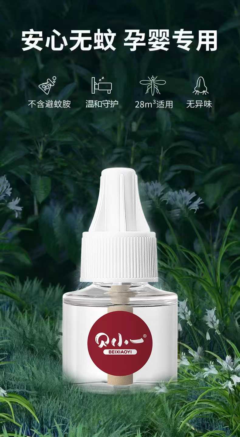 xؐСһ늟ҺoȫҰ˯