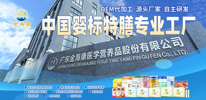 α̼ OEM ӹ