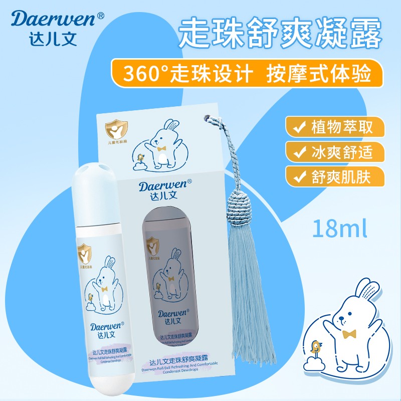 360鰴Ħ+ֲﾫ⣬_(d)¶o(h)ĸ