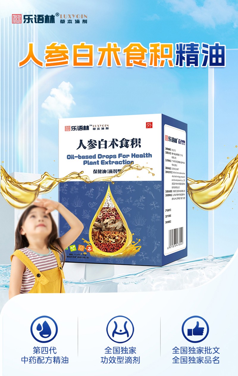Z䷽ ȻsA̙C(j)