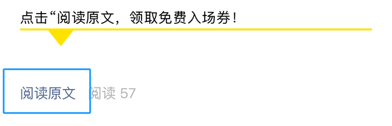 2025 CBMEM(fi)I(lng)T(mn)ƱI(lng)06.png