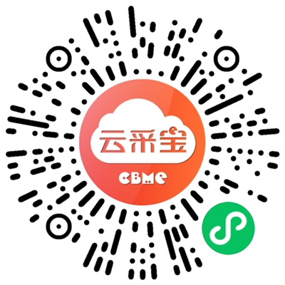 2025 CBMEM(fi)I(lng)T(mn)ƱI(lng)08.png
