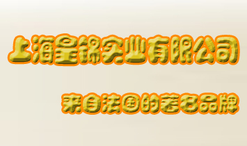 Ϻ\(sh)I(y)޹˾