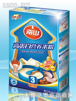 南山高蛋白營(yíng)養(yǎng)米粉
