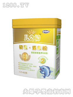 紫菜排骨營養(yǎng)米粉2段