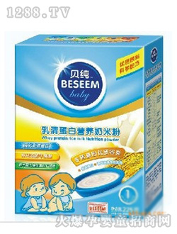 貝純?nèi)榍宓鞍酌追?><div
                                                class=