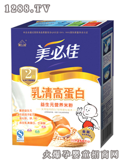 美必佳2段乳清高蛋白營(yíng)養(yǎng)米粉