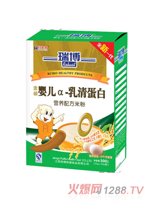 瑞博乳清蛋白營(yíng)養(yǎng)配方米粉