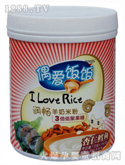 偶愛(ài)飯飯杏仁鱈魚潤(rùn)暢羊奶米粉