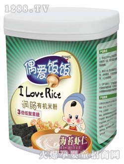 偶愛(ài)飯飯海苔蝦仁潤(rùn)腸有機(jī)米粉