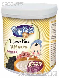 偶愛(ài)飯飯海苔牛肉潤(rùn)腸有機(jī)米粉