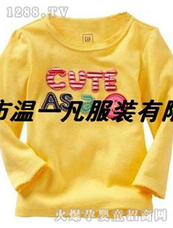 һSɫŮͯL(zhng)T