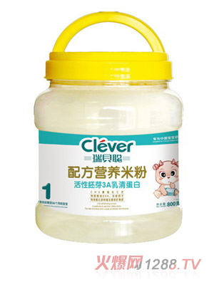 瑞貝聰活性胚芽3Ａ乳清蛋白營養(yǎng)米粉1段
