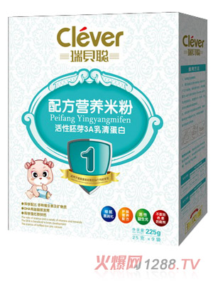 瑞貝聰活性胚芽3Ａ乳清蛋白營養(yǎng)米粉1段盒裝