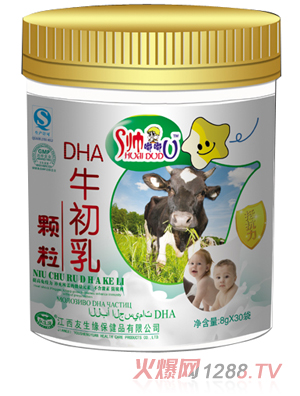帥嘟嘟DHA牛初乳顆粒