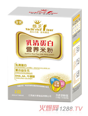 雅芝乳清蛋白營養(yǎng)米粉
