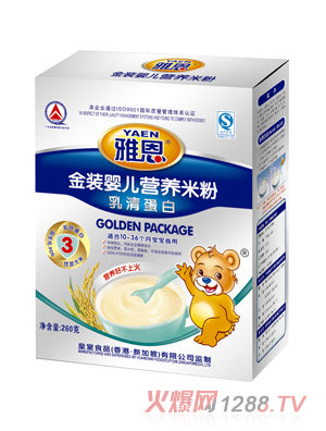 雅恩金裝乳清蛋白米粉260g