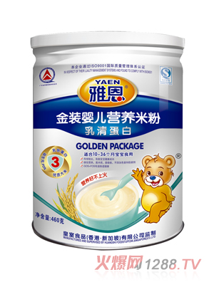 雅恩乳清蛋白米粉460g