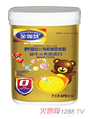 金領慧益生元乳清蛋白有機奶米粉0段