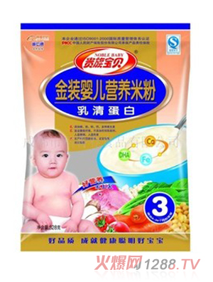 貴族寶貝乳清蛋白米粉袋裝