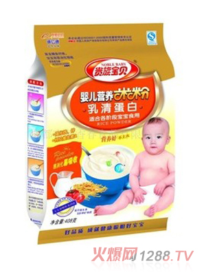 貴族寶貝乳清蛋白米粉