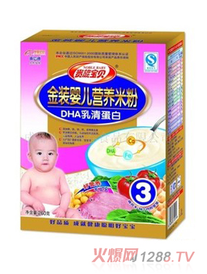 貴族寶貝DHA乳清蛋白米粉