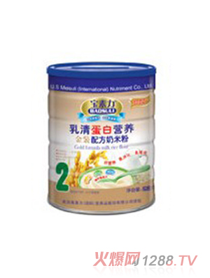 寶素力金裝嬰兒乳清蛋白奶米粉2段罐