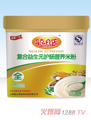 聰貝樂全階段復合益生元護腸營養(yǎng)米粉