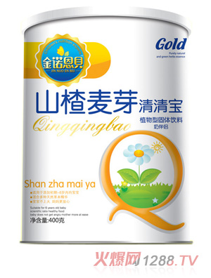 金諾恩貝山楂麥芽清清寶紙聽