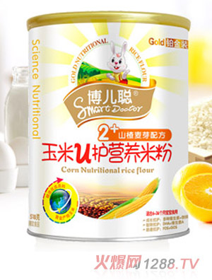 博兒聰2段山楂麥芽配方玉米V護(hù)營養(yǎng)米粉