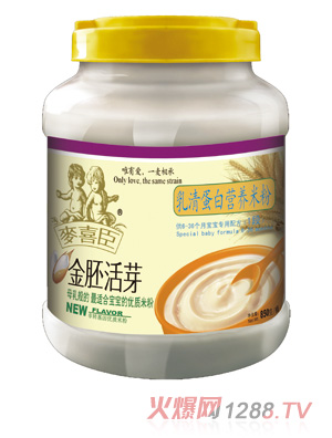 麥喜臣乳清蛋白營養(yǎng)米粉(桶裝)