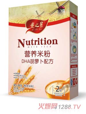 愛之藍DHA胡蘿卜配方營養(yǎng)米粉2段