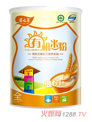 愛之藍(lán)有機(jī)無(wú)糖配方有機(jī)米粉聽裝