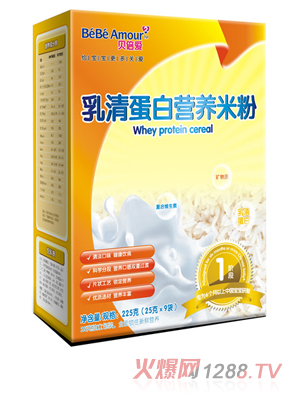 貝倍愛(ài)乳清蛋白營(yíng)養(yǎng)米粉