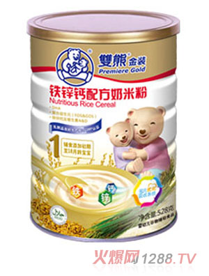 雙熊金裝鐵鋅鈣配方奶米粉1段聽(tīng)裝