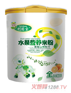 利因?qū)毾愠壬介麪I養(yǎng)米粉