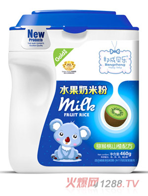 邦成貝樂(lè)獼猴桃山楂水果奶米粉