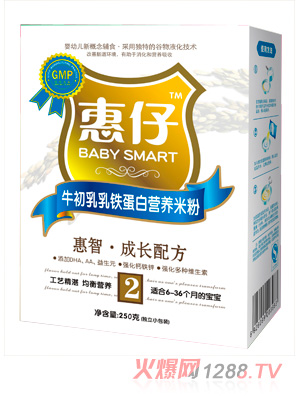 惠仔牛初乳乳鐵蛋白營養(yǎng)米粉