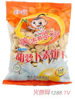 健兒樂(lè)胡蘿卜素餅干