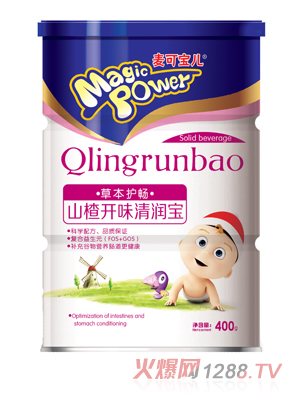 麥可寶兒山楂開(kāi)味清潤(rùn)寶