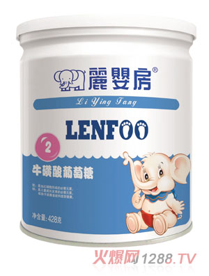 麗嬰房?；撬崞咸烟枪扪b