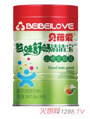 貝蓓愛清清寶（山楂金銀花）聽裝