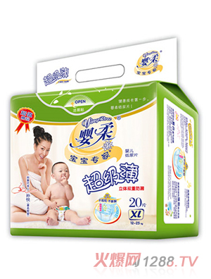 (zhun)ҳ(j)냺ƬXLa20Ƭ