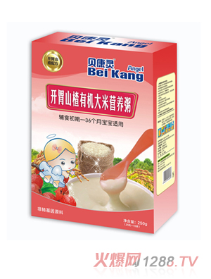 貝康靈開胃山楂有機大米營養(yǎng)粥（盒裝）