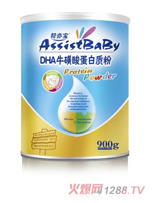 DHAᵰ|(zh)