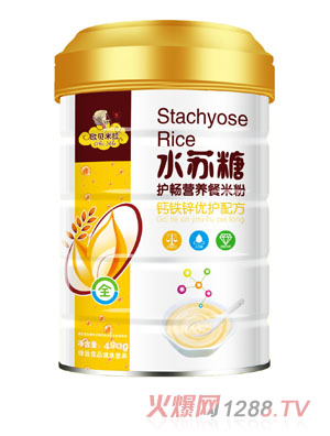 歐貝米拉水蘇糖護(hù)暢營(yíng)養(yǎng)餐米粉鈣鐵鋅優(yōu)護(hù)配方聽裝