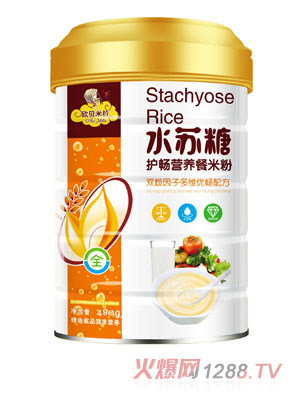 歐貝米拉水蘇糖護(hù)暢營(yíng)養(yǎng)餐米粉雙歧因子多維配方聽裝