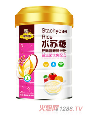 歐貝米拉水蘇糖護(hù)暢營(yíng)養(yǎng)餐米粉益生菌配方聽裝