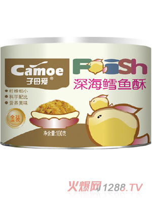 子母愛(ài)深海鱈魚酥